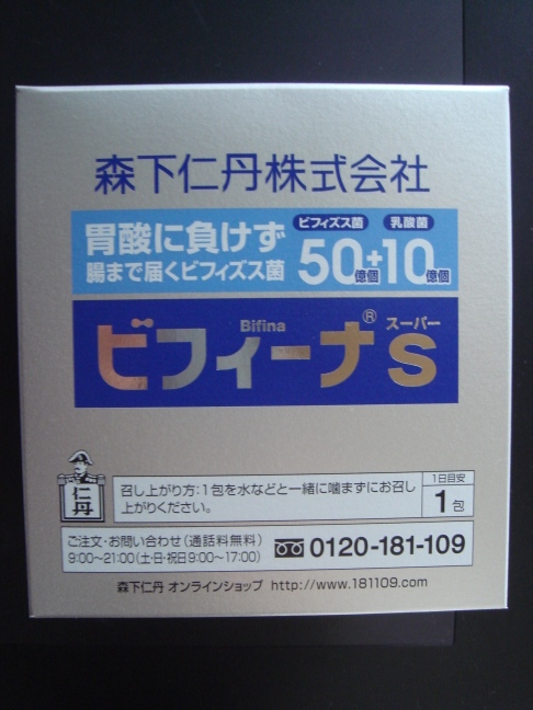 DSC02529.JPG